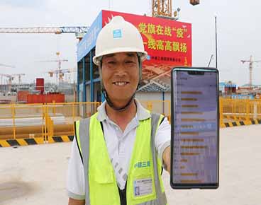 浙江建“5G+BIM”智慧工地：零延迟、大数据、全天候、高精度