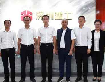 深圳市南山区委副书记、区长黄湘岳一行领导莅临深圳建工集团调研指导