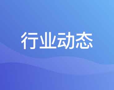 BIM技术的发展历史与趋势