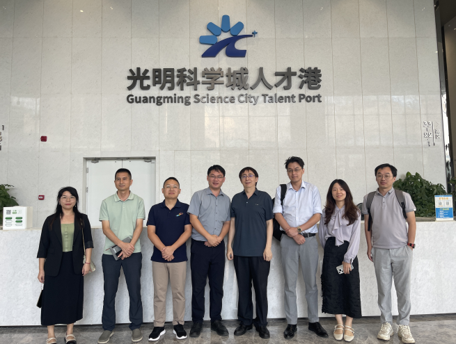 深圳BIM促进会举办第33期BIM月月谭（BIM施工应用）