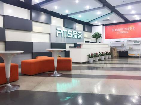 深圳BIM促进会理事品茗上市首发