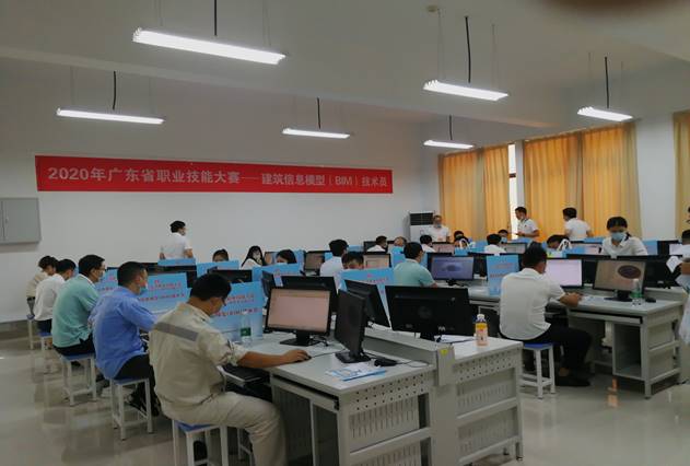 深圳双获广东省首届BIM /钢筋工大赛团体第一名