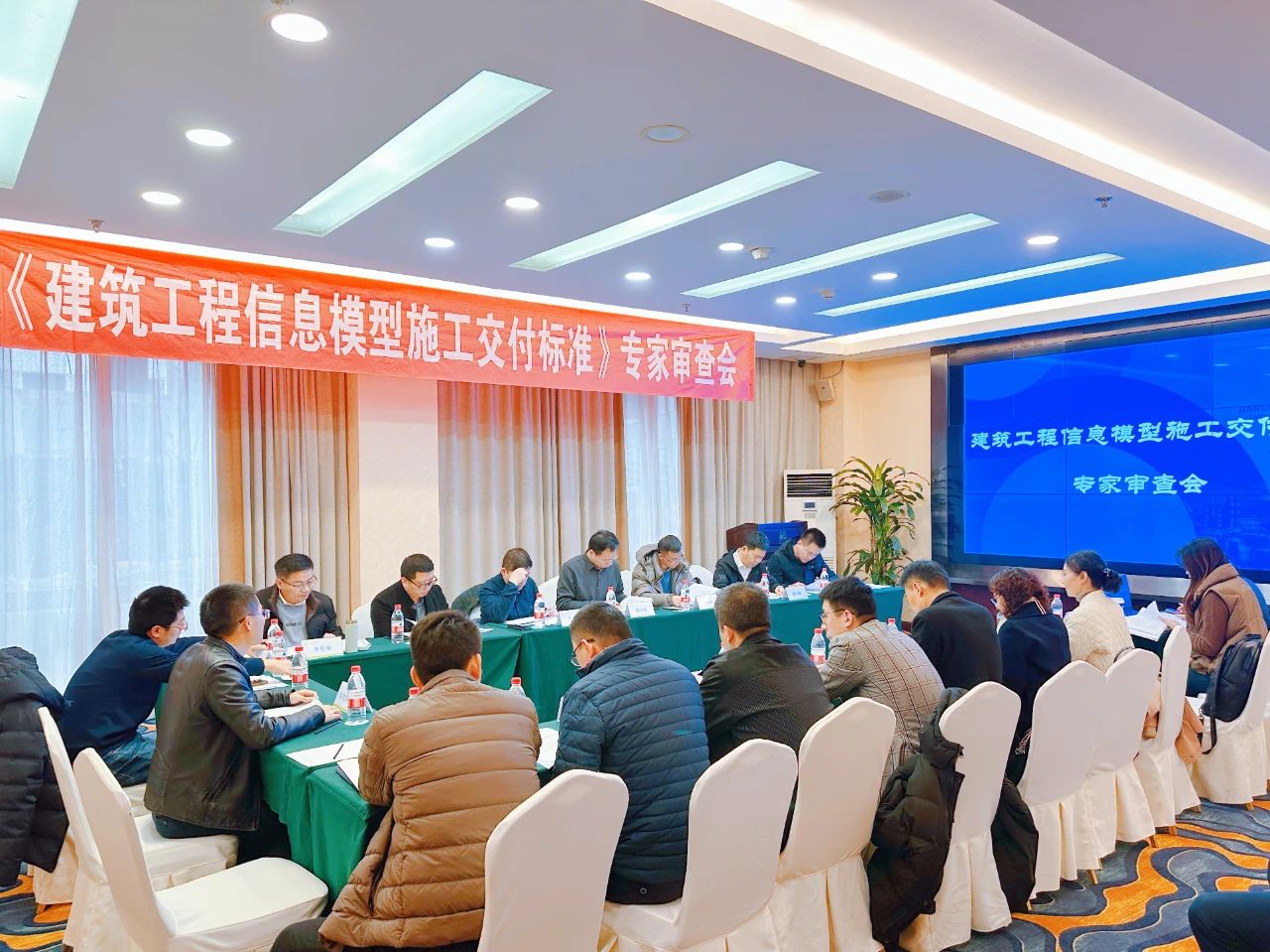 柏慕联创参编重庆市《建筑工程信息模型施工交付标准》
