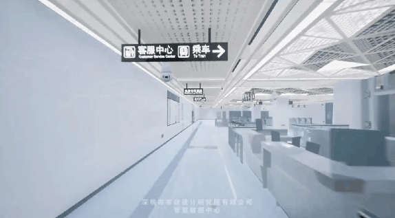 深圳地铁实现运营线路全市域BIM化