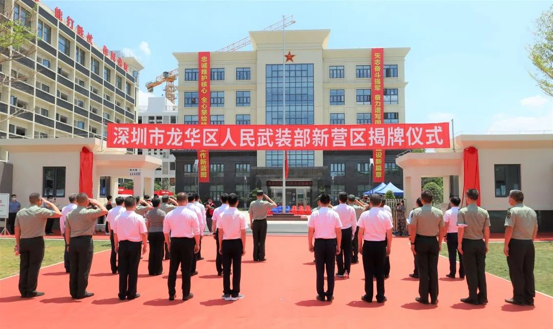 中建三局深圳公司打造智慧营区
