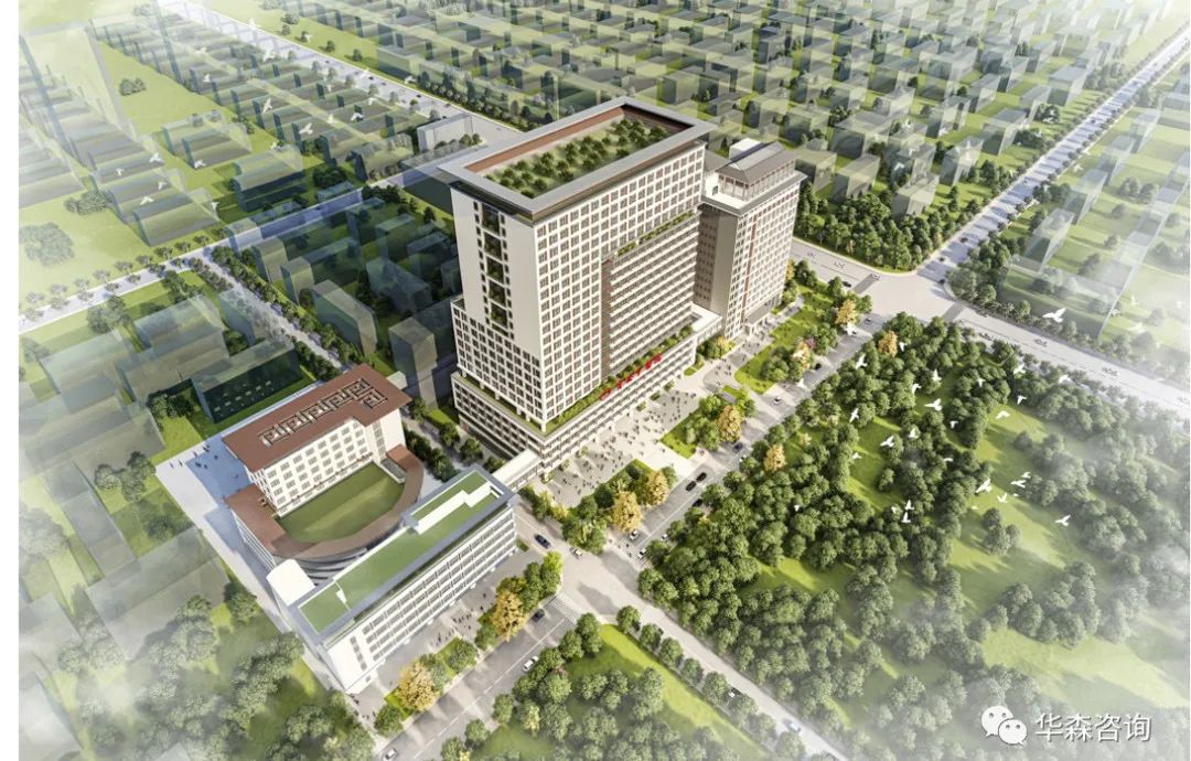 华森咨询中标宝安区中医院扩建工程项目