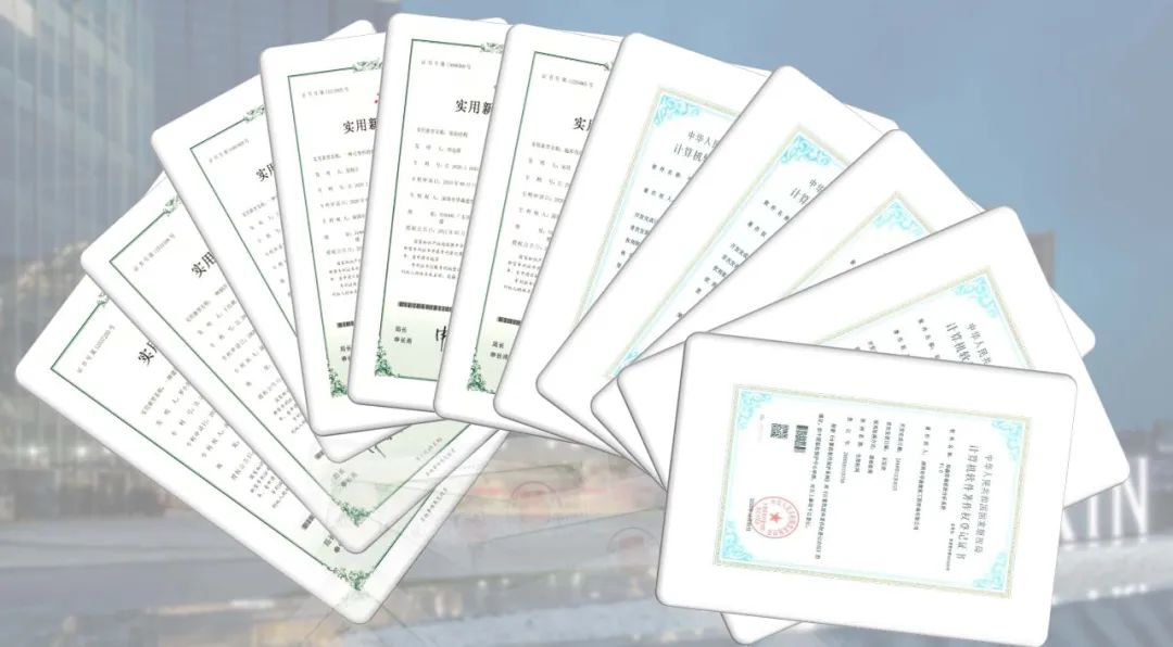 华森咨询成功通过国家高新技术企业认定