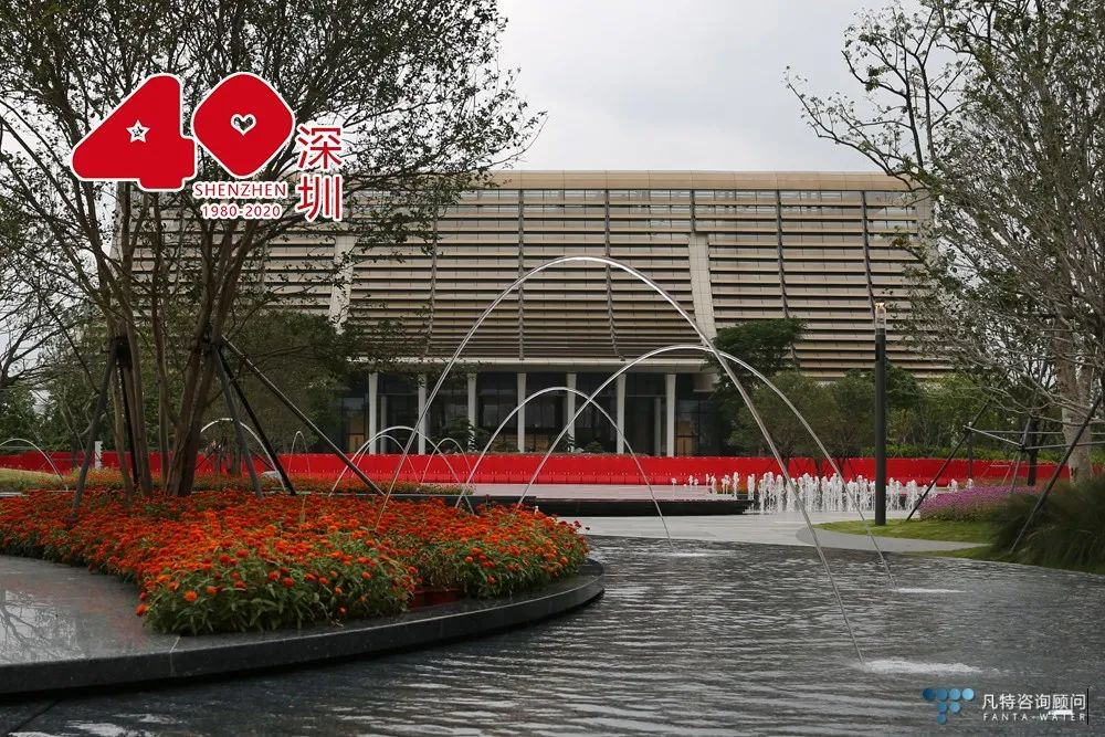 凡特水景项目设计案例分享