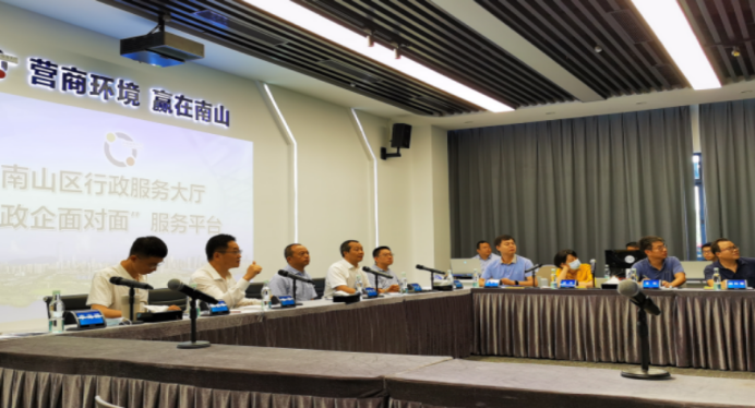 深圳住建局调研南山区BIM技术应用工作