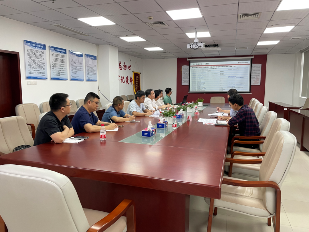 综交市政院召开南澳-东西涌干道工程项目见面会