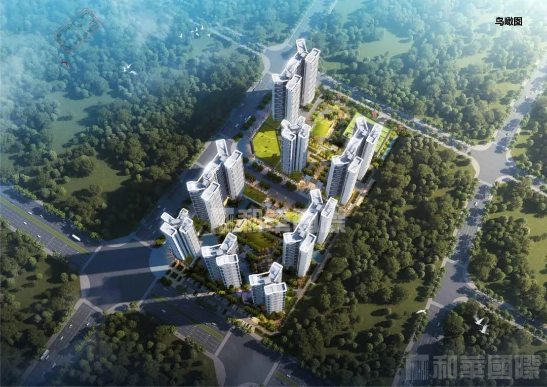 和华国际中标村民安置区住房项目